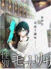 我在横店当群演 穿越喜剧短剧海报